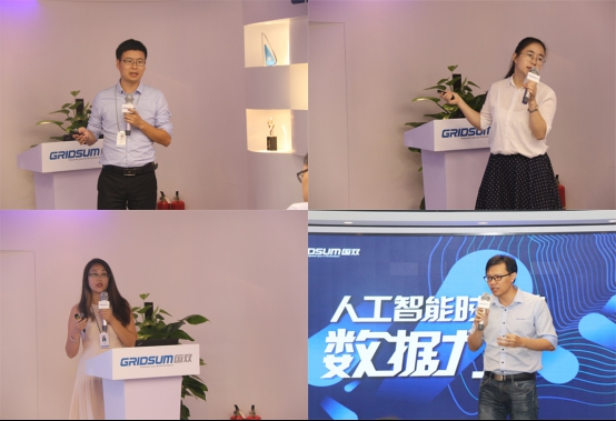 国双 挖掘数据价值，让营销环境更健康